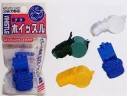 【在庫あり★即納可能】プラホイッスル★プラスチック製の笛