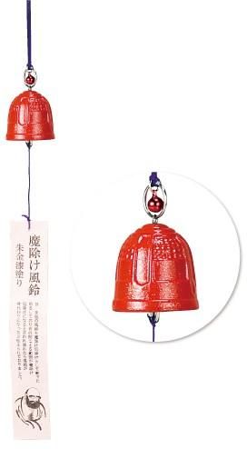 【在庫あり★即納可能】風鈴 魔除け梵鐘（ぼんしょう）【新品★未使用品】