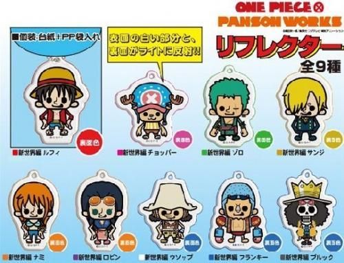 【市場最安に挑戦】エンスカイ ワンピース×PANSON WORKS リフレクター 新世界編 各種
