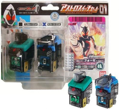 バンダイ 仮面ライダーフォーゼ アストロスイッチセット01 パラシュート・チェーンソー