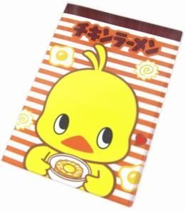 日清食品チキンラーメンのマスコットキャラクター「ひよこちゃん」クリアファイルダブルポケット オレンジ