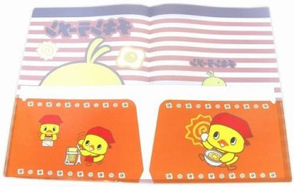 日清食品チキンラーメンのマスコットキャラクター「ひよこちゃん」クリアファイルダブルポケット オレンジ