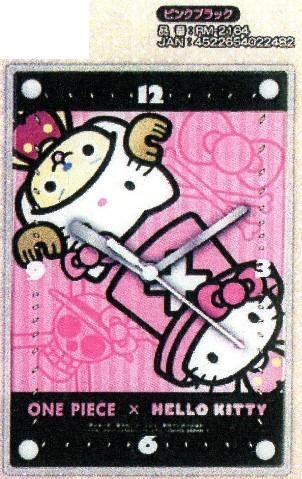 【市場最安】森本産業 ワンピース×ハローキティ レイヤークロック ビビット/ピンクブラック