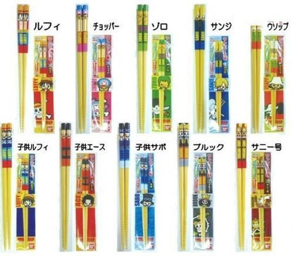 【市場最安】ケイカンパニー ワンピース×パンソンワークス 箸 2nd 各種【ONE PIECE】