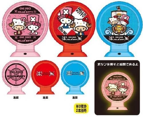 【市場最安】ワンピース×ハローキティ ガソライト ピンク/レッド/ブルー