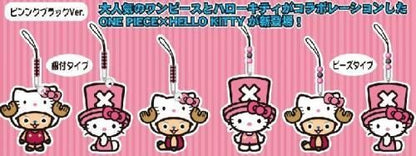 【市場最安】ワンピース×ハローキティ ポージングストラップ 各種
