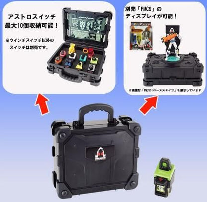 バンダイ 仮面ライダーフォーゼ DXアストロスイッチカバン