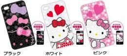 サンクレスト ハローキティ ｉPhone4S/4対応バックカバー★アイドレス(ジュエリーカバー) 各種