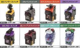 バンダイ 食玩 仮面ライダーフォーゼ アストロスイッチ5 未開封BOX(10個入)