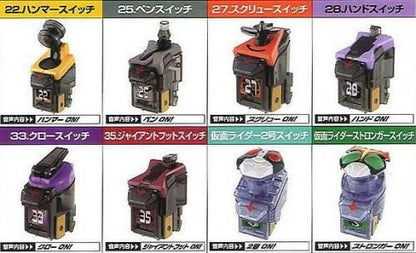 バンダイ 食玩 仮面ライダーフォーゼ アストロスイッチ5 未開封BOX(10個入)