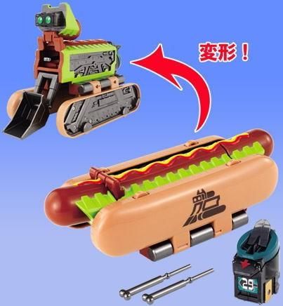 バンダイ 仮面ライダーフォーゼ フードロイドシリーズ04 ホルワンコフ
