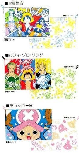 【市場最安】プレックス/ケー・ディー・システム ワンピース おそうじクロス 各種【ONE PIECE】