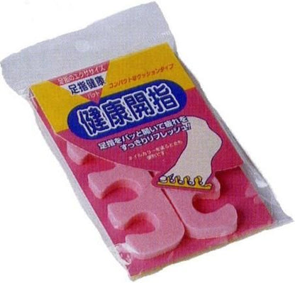 健康開指パッド2P★足の指開いて気持ちいい