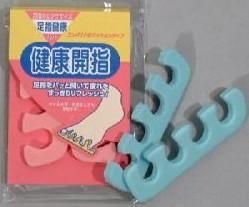 健康開指パッド2P★足の指開いて気持ちいい