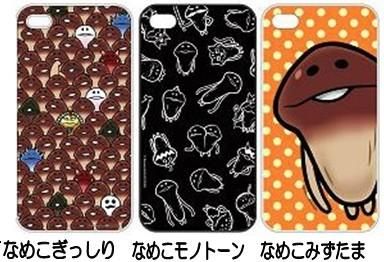 市場最安に挑戦【即納可能】ラナ おさわり探偵 なめこ栽培キット iPhoneカスタムカバー iPhone4/4S 各種