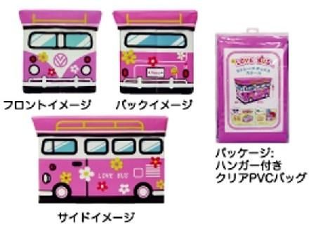 超かわいいストレージボックス★かわいくて収納力抜群★そしてゆったり座れちゃう★ 各種【新生活応援隊】