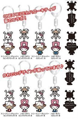 【市場最安】プレックス/ダイブ ワンピース×ハローキティ 2連プレートキーホルダー 各種