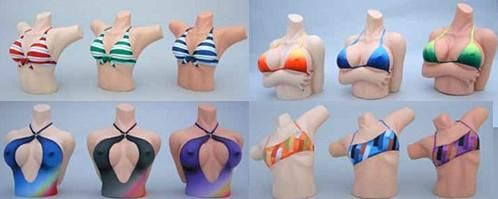 浪曼堂 BUST EMPERORシリーズ 第3弾 Summer Vacation 未開封BOX(12個入り)