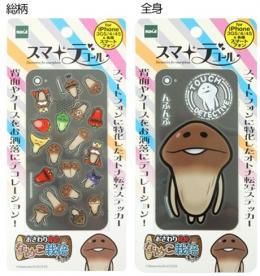 市場最安【即納可能】おさわり探偵なめこ栽培キット◎スマデコール(スマートフォン用ステッカー) 総柄/全身