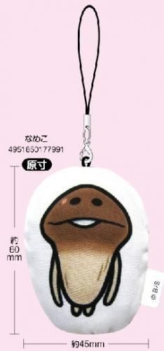 市場最安に挑戦【即納可能】ラナ おさわり探偵 なめこ栽培キット 縫製クリーナーストラップS 各種