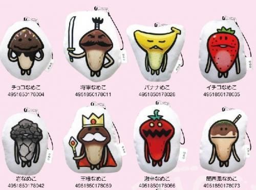 市場最安に挑戦【即納可能】ラナ おさわり探偵 なめこ栽培キット 縫製クリーナーストラップS 各種