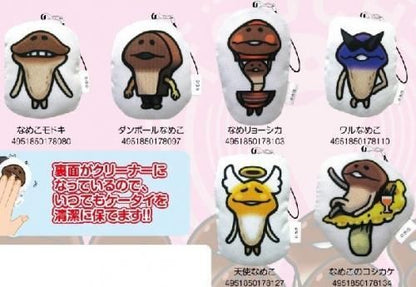 市場最安に挑戦【即納可能】ラナ おさわり探偵 なめこ栽培キット 縫製クリーナーストラップS 各種