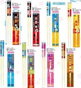 ケイカンパニーディズニーシリーズ箸 各種