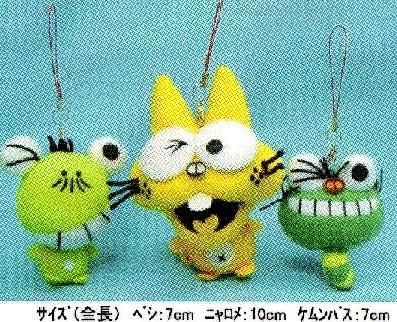 ナカジマコーポレーション もーれつア太郎 s-size ストラップ 各種(FUJIO AKATSUKA × SANRIO)