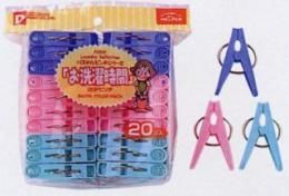 【100円均一商品を割引】ピンチ20P(洗濯バサミ)