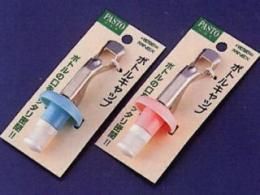 【100円均一商品を割引】ボトルキャップ(台紙付)