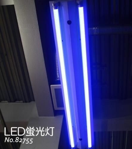 即納可能【新商品★】消費電力は従来の約半分◆大型拡散光型LED348灯搭載◆1200mm蛍光灯 ブルー【新品】
