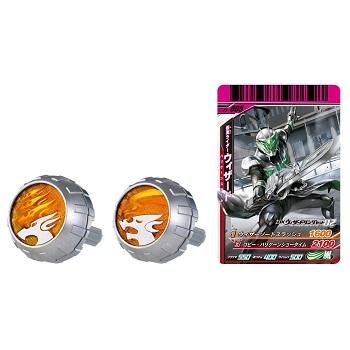 【在庫あり★即納可能】バンダイ 仮面ライダーウィザード DXウィザードリングセット02