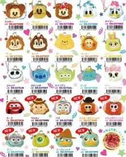 ディズニーキャラクター プチがま口 各種【新品★未使用品】