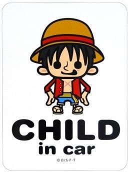 【市場最安に挑戦】ワンピース CHILD in car ステッカー 新世界編 ルフィ