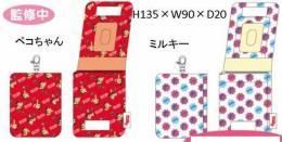 【市場最安】ぺこちゃん マルチモバイルポーチ ペコちゃん/ミルキー(総柄)【不二家ペコちゃんグッズ】
