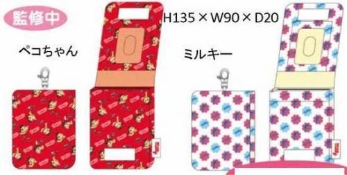 【市場最安】ぺこちゃん マルチモバイルポーチ ペコちゃん/ミルキー(総柄)【不二家ペコちゃんグッズ】