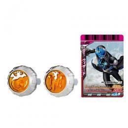 【在庫あり★即納可能】バンダイ 仮面ライダーウィザード DXウィザードリングセット03【新品★未開封品】