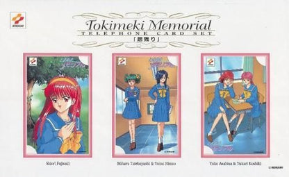 【在庫あり★即納可能】コナミ ときめきメモリアル テレカセット3枚入り(居残り)