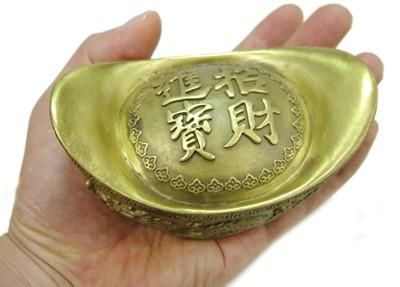 【在庫あり★即納可能】銅製 招財進寶 元寶(小)【新品】