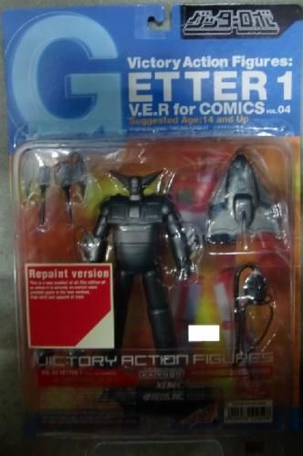 【在庫あり★即納可能】海洋堂 ゲッター1 ダイキャストフィニッシュ版 ミレニアム限定品【新品★未開封品】