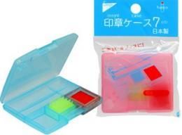 印章ケース7(セブン)