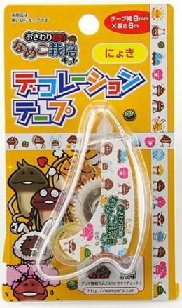 市場最安【即納可能】エンスカイ おさわり探偵 なめこ栽培キット デコレーションテープ にょき【新品】