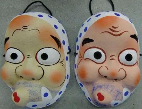 和紙工芸品 張子面 ひょっとこ★ヒョットコ お面(色付/すばり)【新品★未使用品】