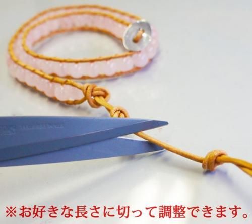 セレブで話題★6ｍｍ高品質天然石×レザーブレスレット♪【3連巻き】