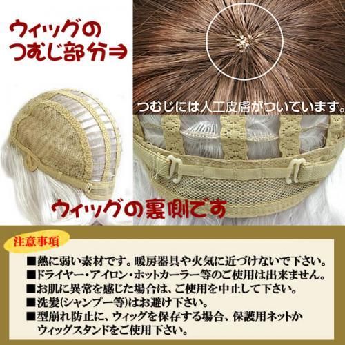 市場最安に挑戦【在庫あり★即納可能】フルウィッグ ロングウェーブ【新品★未使用品】