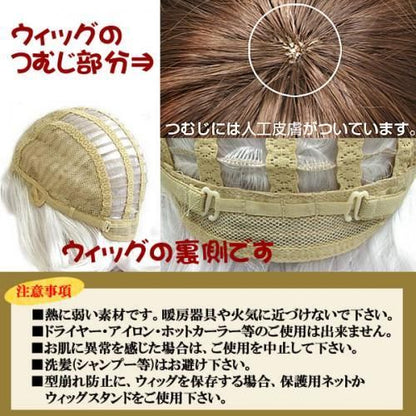 市場最安に挑戦【在庫あり★即納可能】フルウィッグ ロングウェーブ【新品★未使用品】