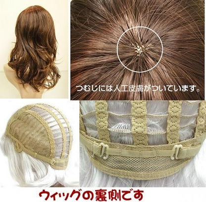 市場最安に挑戦【在庫あり★即納可能】フルウィッグ ロングソフトウェーブ【新品★未使用品】
