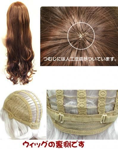 市場最安に挑戦【在庫あり★即納可能】フルウィッグ スーパーロングウェーブ【新品】