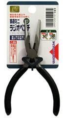 【在庫あり★即納可能】鍛造ミニラジオペンチ【新品★未使用品】