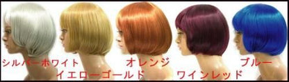 市場最安に挑戦【在庫あり★即納可能】フルウィッグ ぱっつん前髪ショートボブ ブルー【新品】